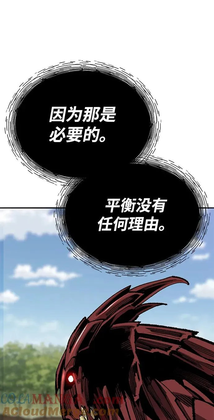 [第2部] 第75话 林纪锋和林纪锋56