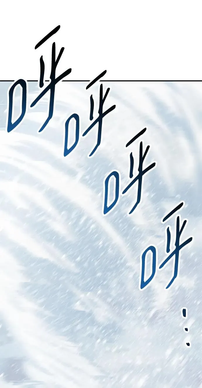 [第2部] 第11话 蠢蠢欲动（1）7