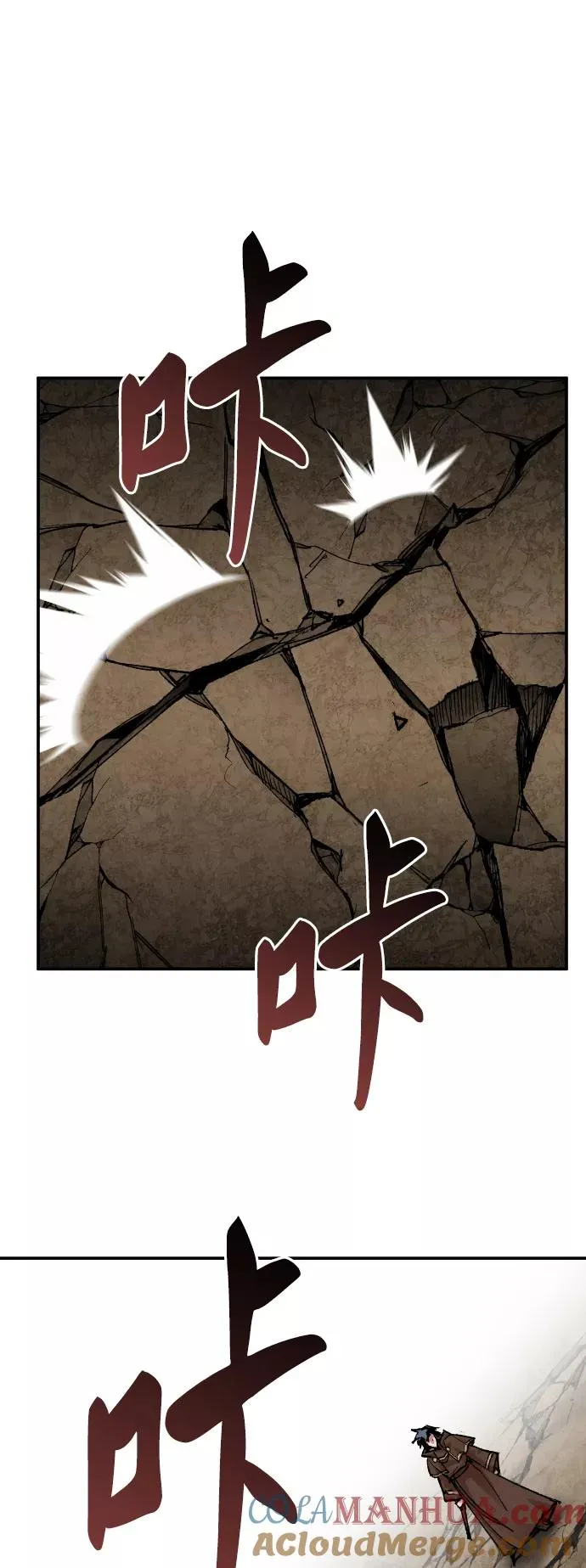[第53话] 本地人（9）80