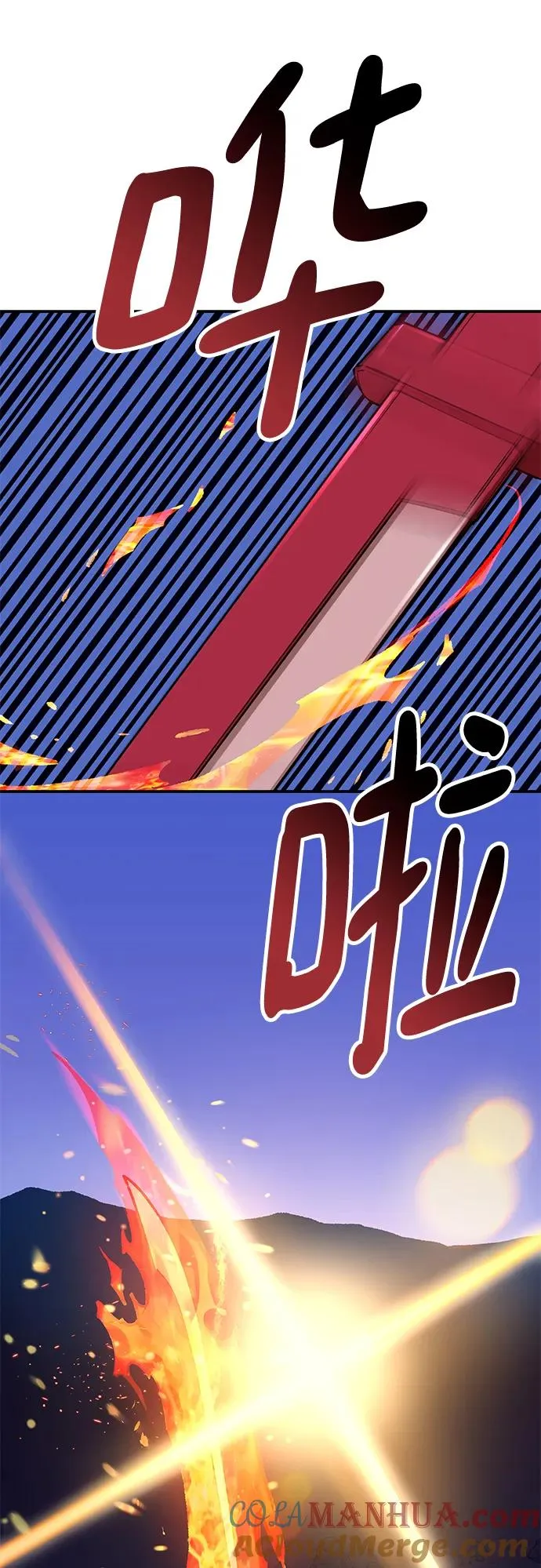 [第2部] 第5话 探个究竟28