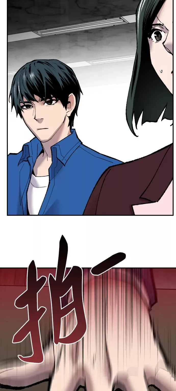[第43话] 战书102