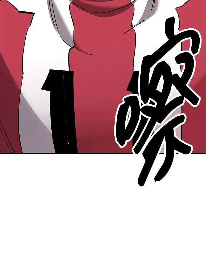 [第2部] 第58话 谜题（5）54