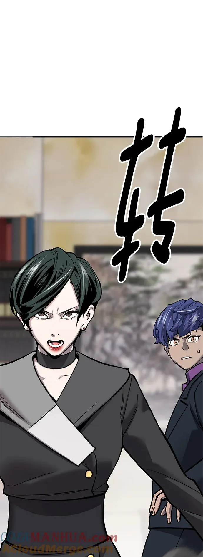 [第2部] 第19话 普罗斯那攻略队（5)92