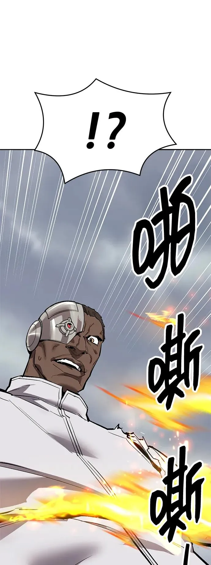 [第2部] 第51话 燃烧的世界（6）53