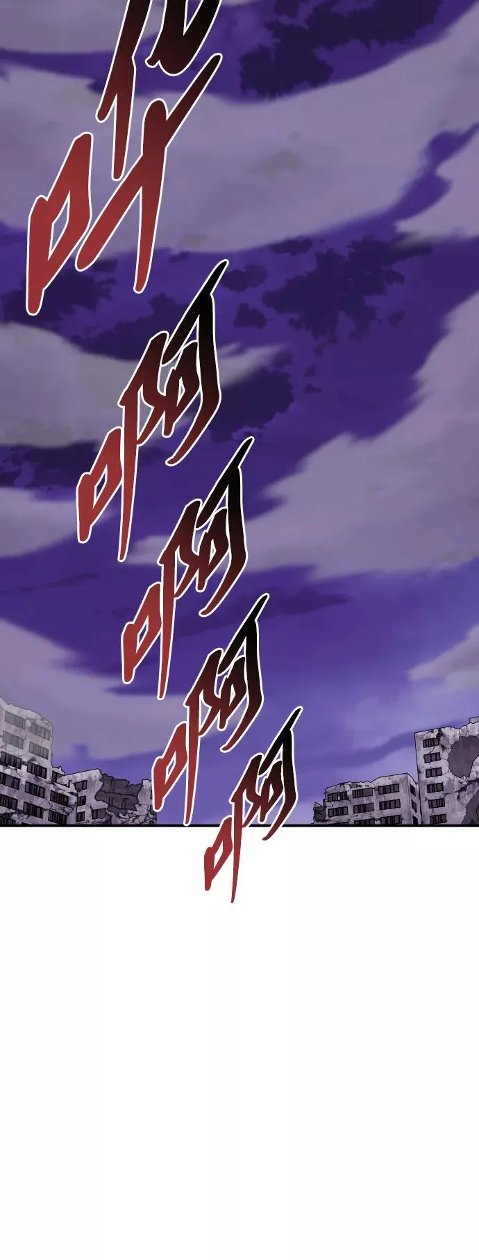 [第74话] 人类（1）78