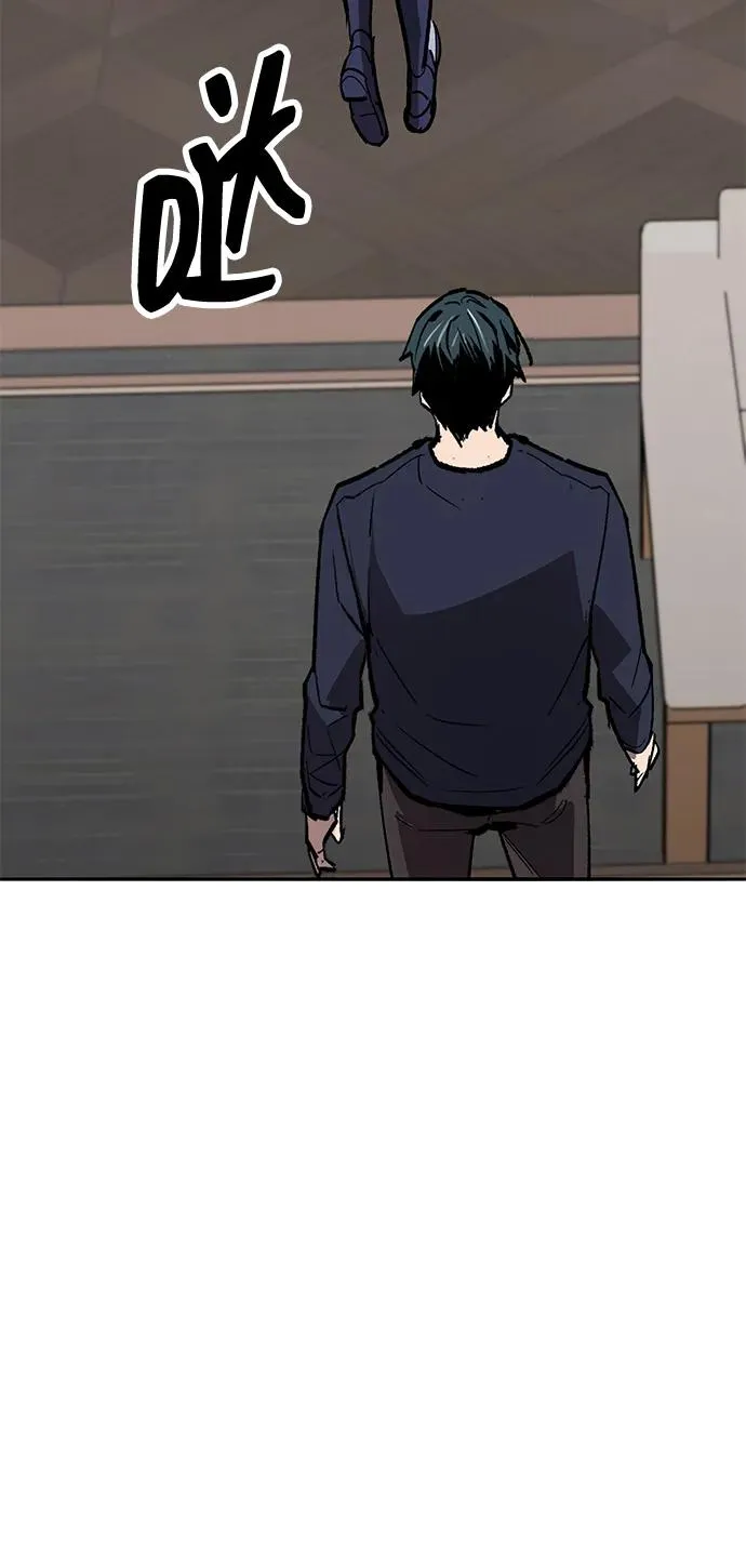 [第2部] 第66话 另一个传送门166