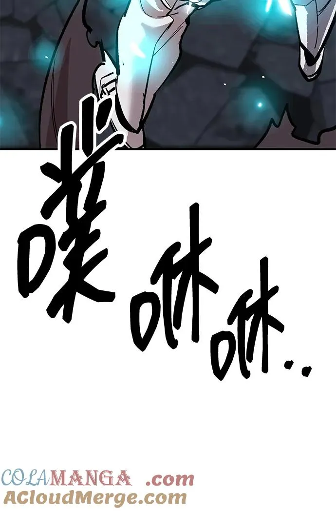 [第2部] 第65话 支援军156