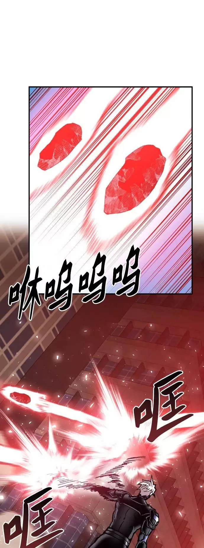 [第39话] 大冲突37