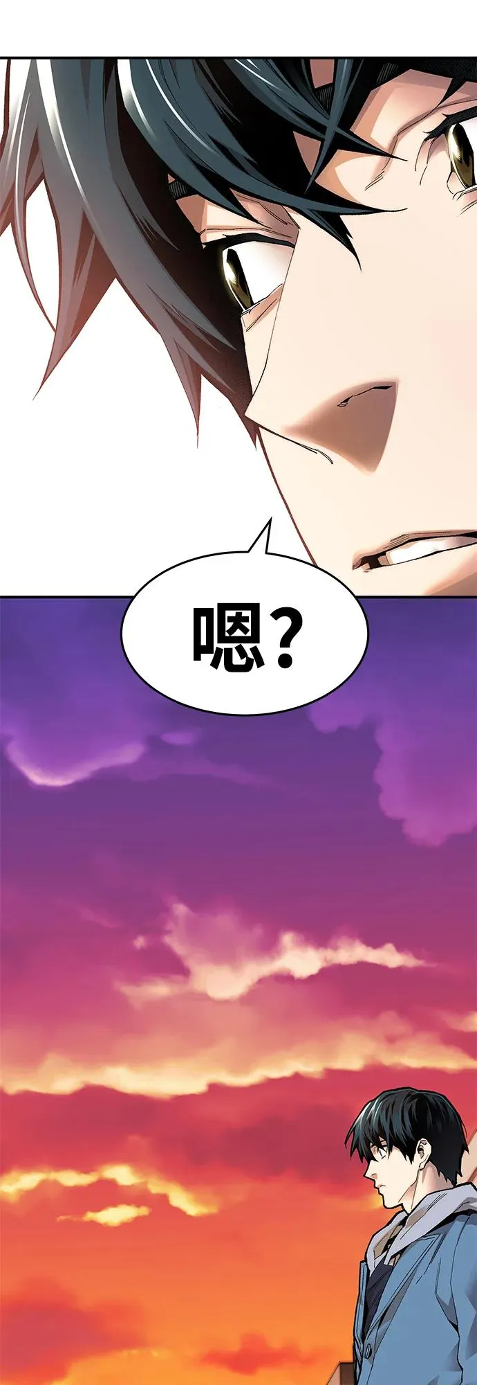 [第2部] 第2话 锋顺（2）49