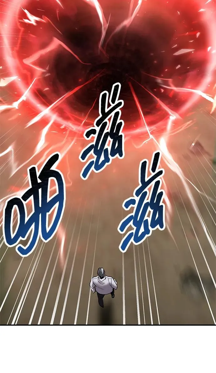 [第2部] 第85话 无忧劫133