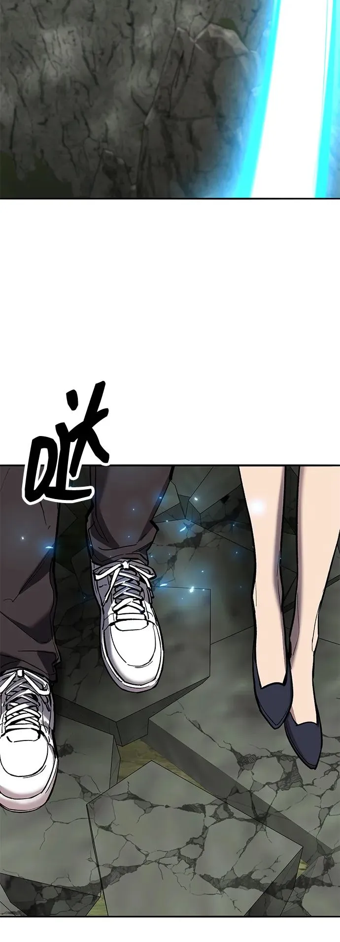 [第2部] 第74话 顺理51