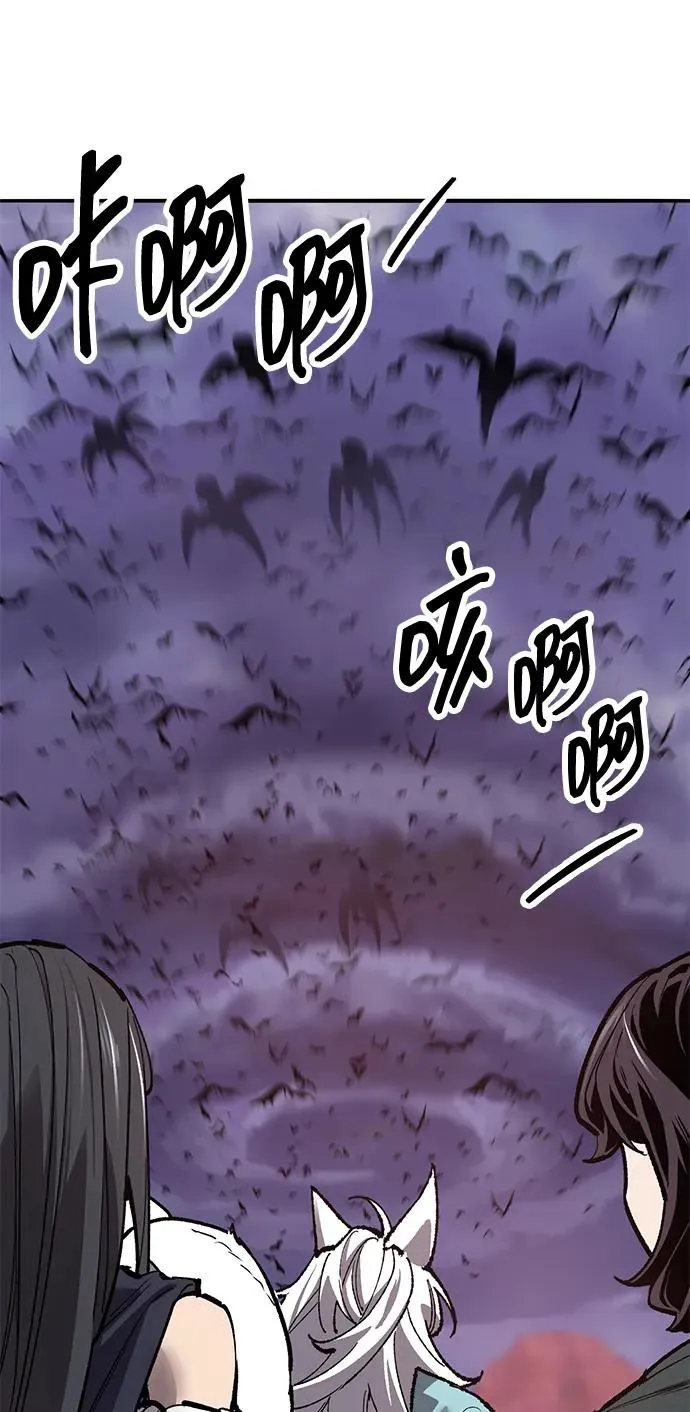 [第2部] 第69话 希丝的选择142