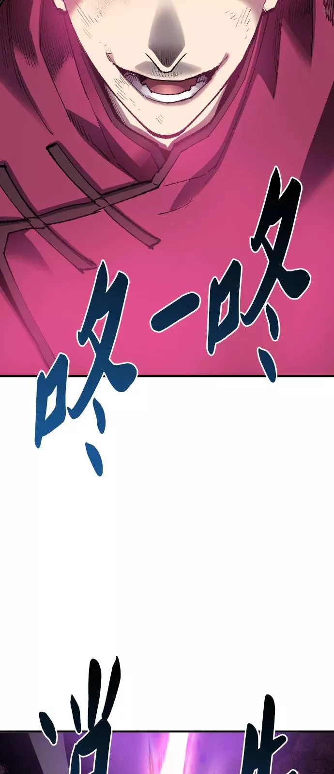 [第72话] S市攻防战（8）54