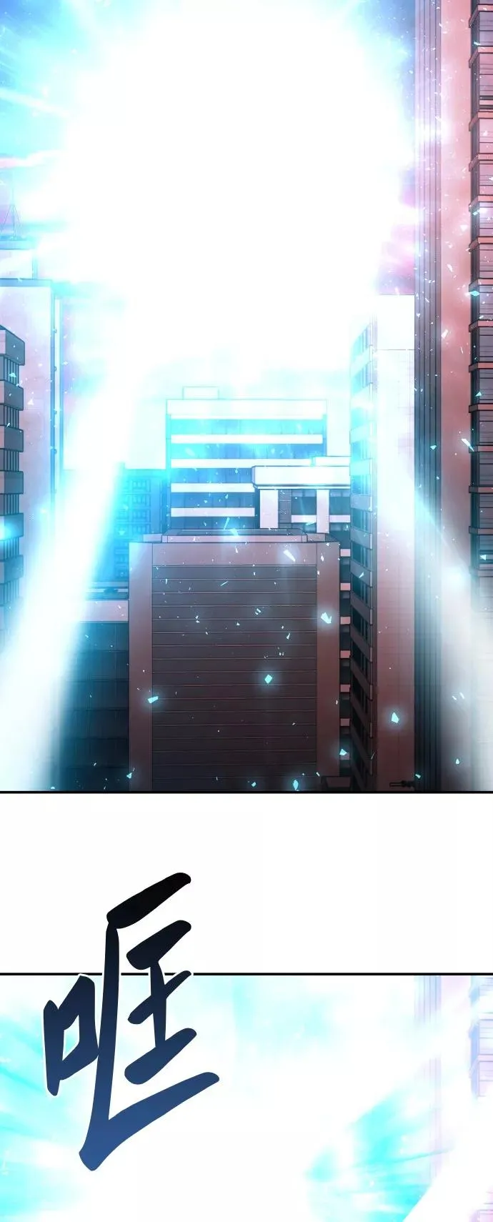 [第41话] 超声刀6