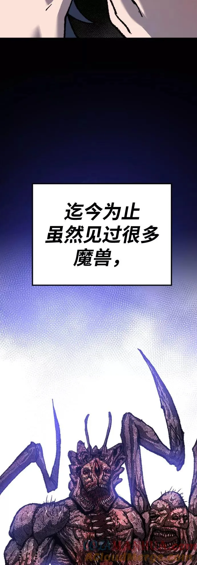 [第23话] 无名（2）12