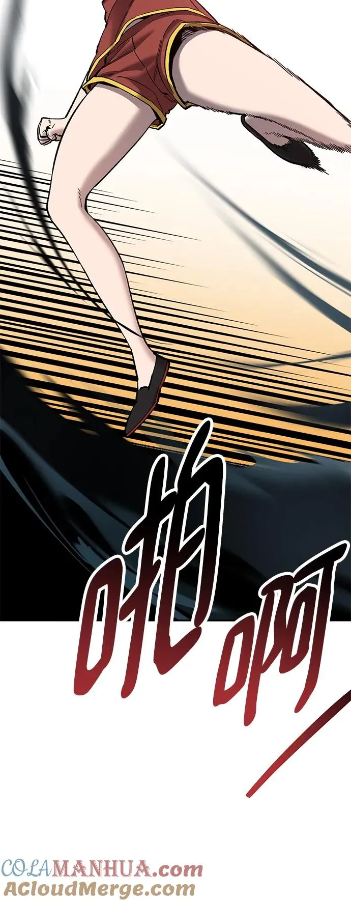 [第2部] 第39话 武功（4）80
