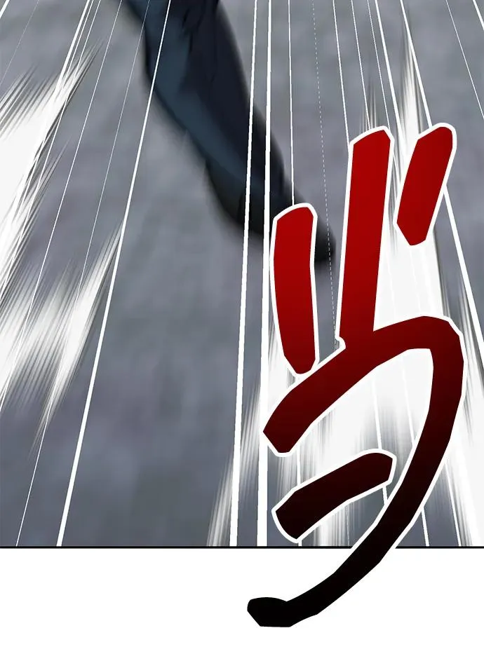 [第2部] 第57话 谜题（4）51