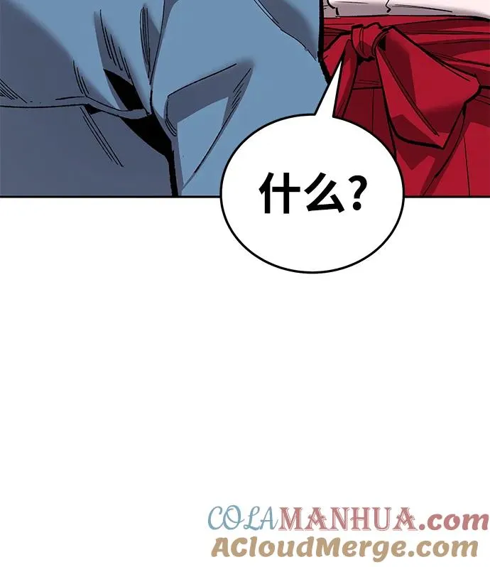 [第2部] 第46话 燃烧的世界36