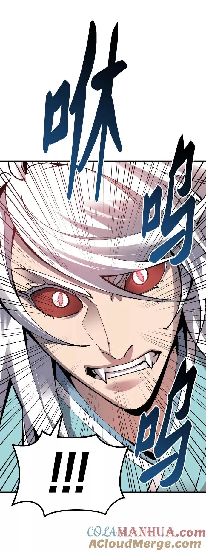 [第56话] 类人（2）72