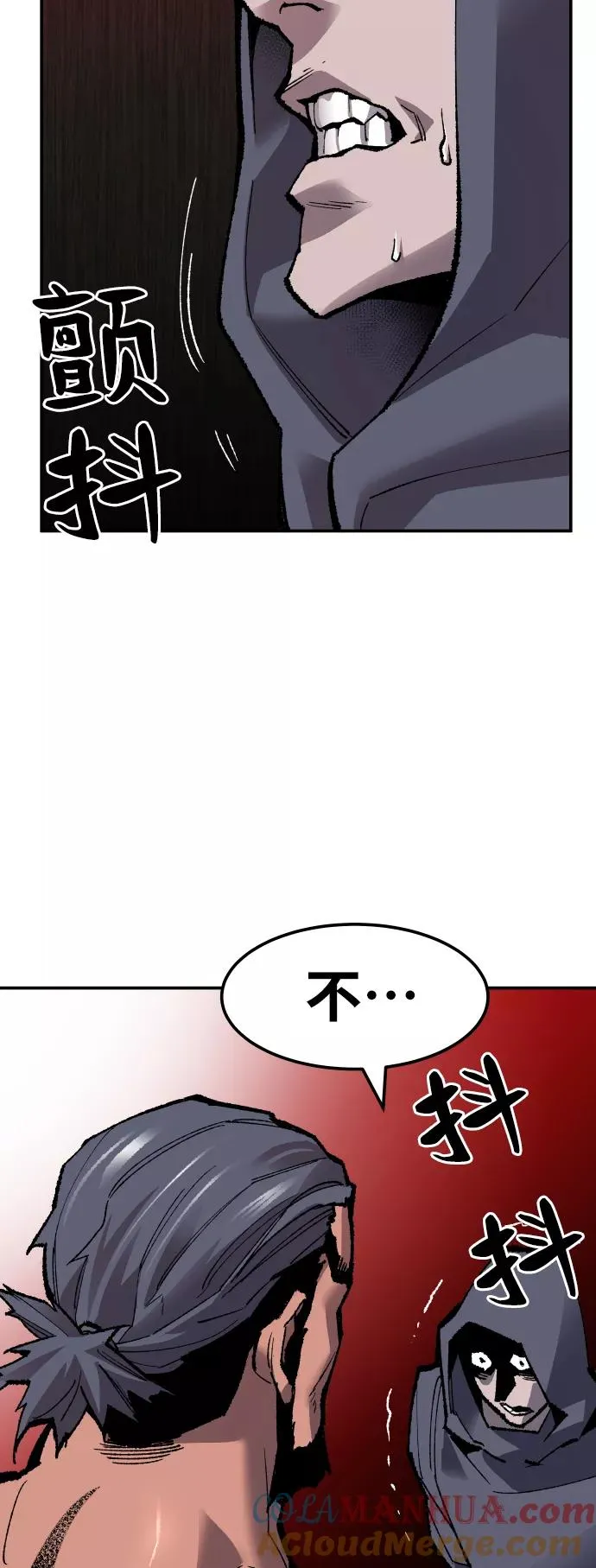 [第45话] 本地人（1）112