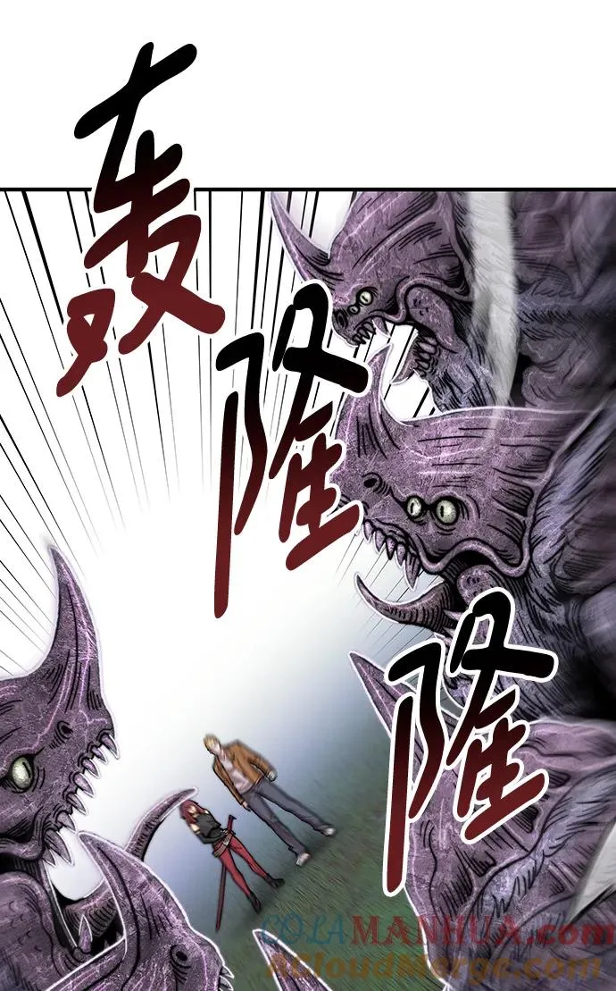 [第2部] 第4话 会被干掉的104
