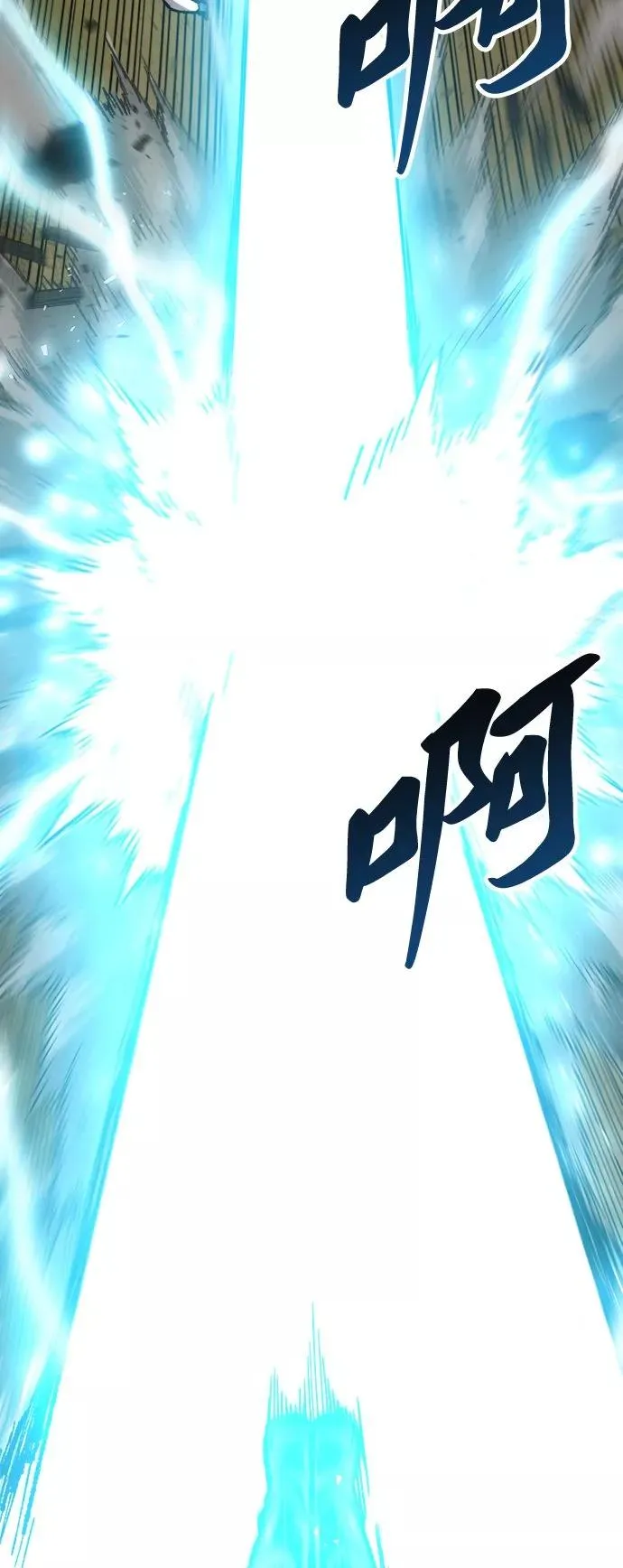 [第20话] 蛾子窝（2）67
