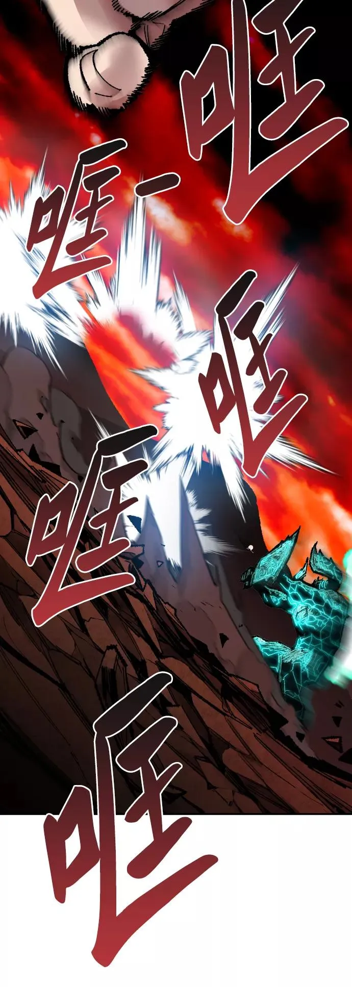 [第54话] 本地人（10）42