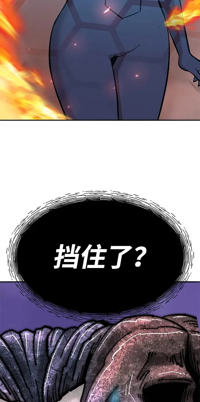 [第2部] 第71话 希丝和斯尼克141