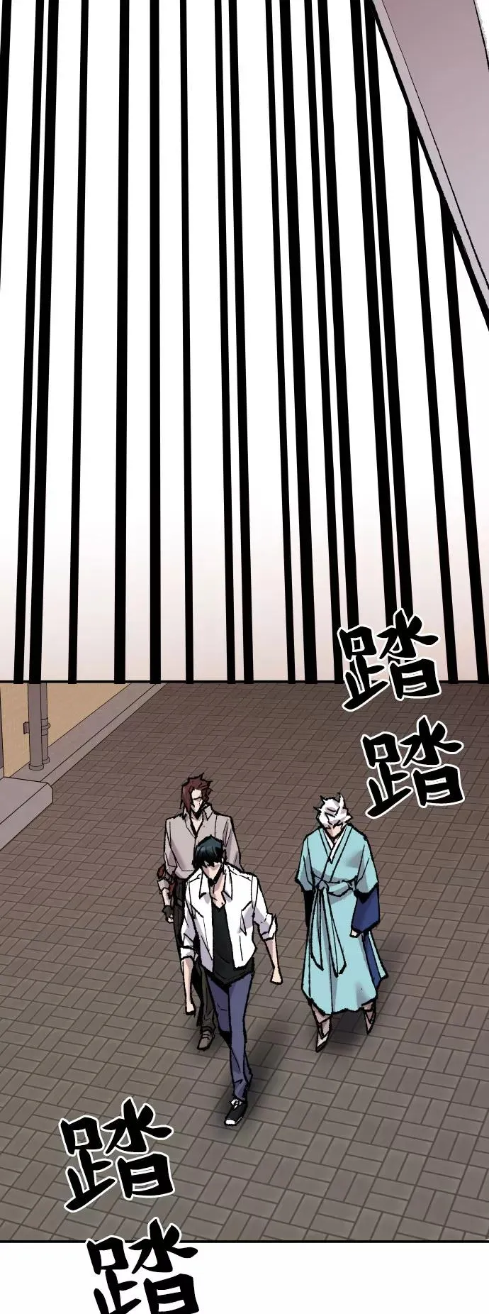 [第46话] 本地人（2）93