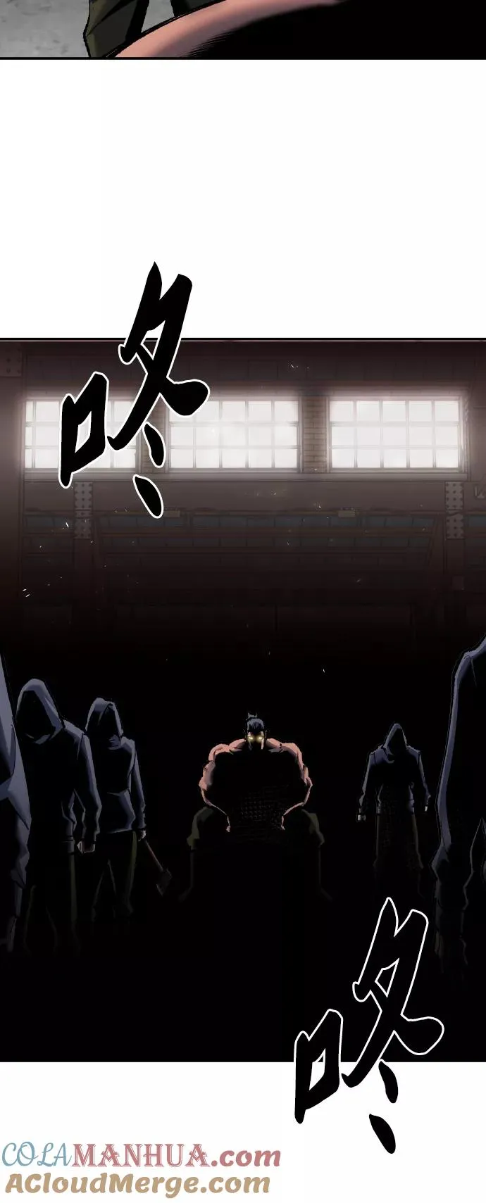 [第46话] 本地人（2）8