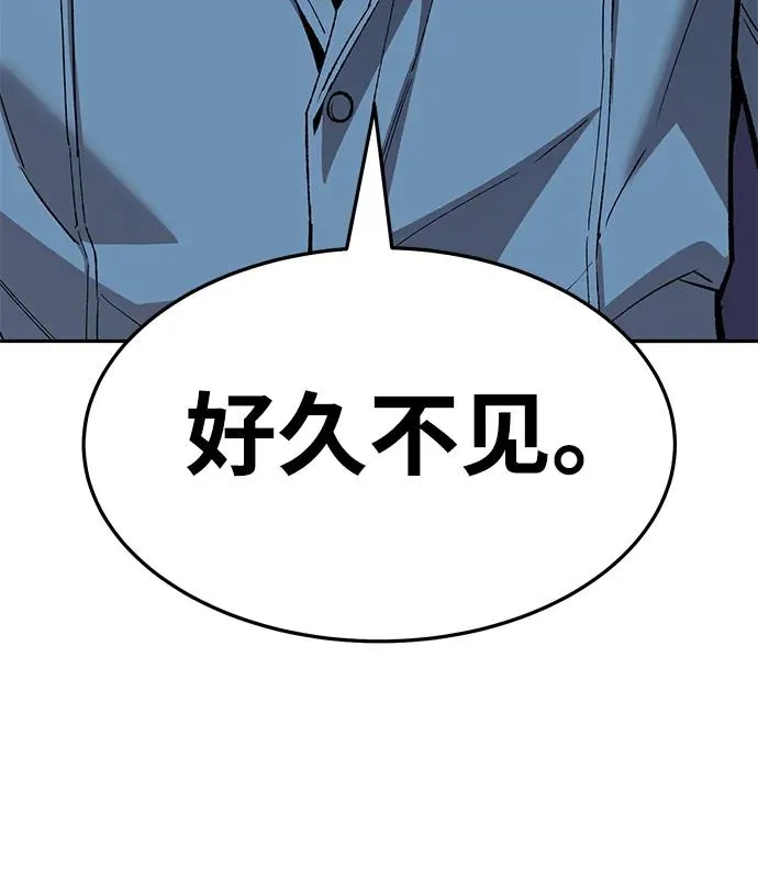 [第2部] 第59话 时间线90
