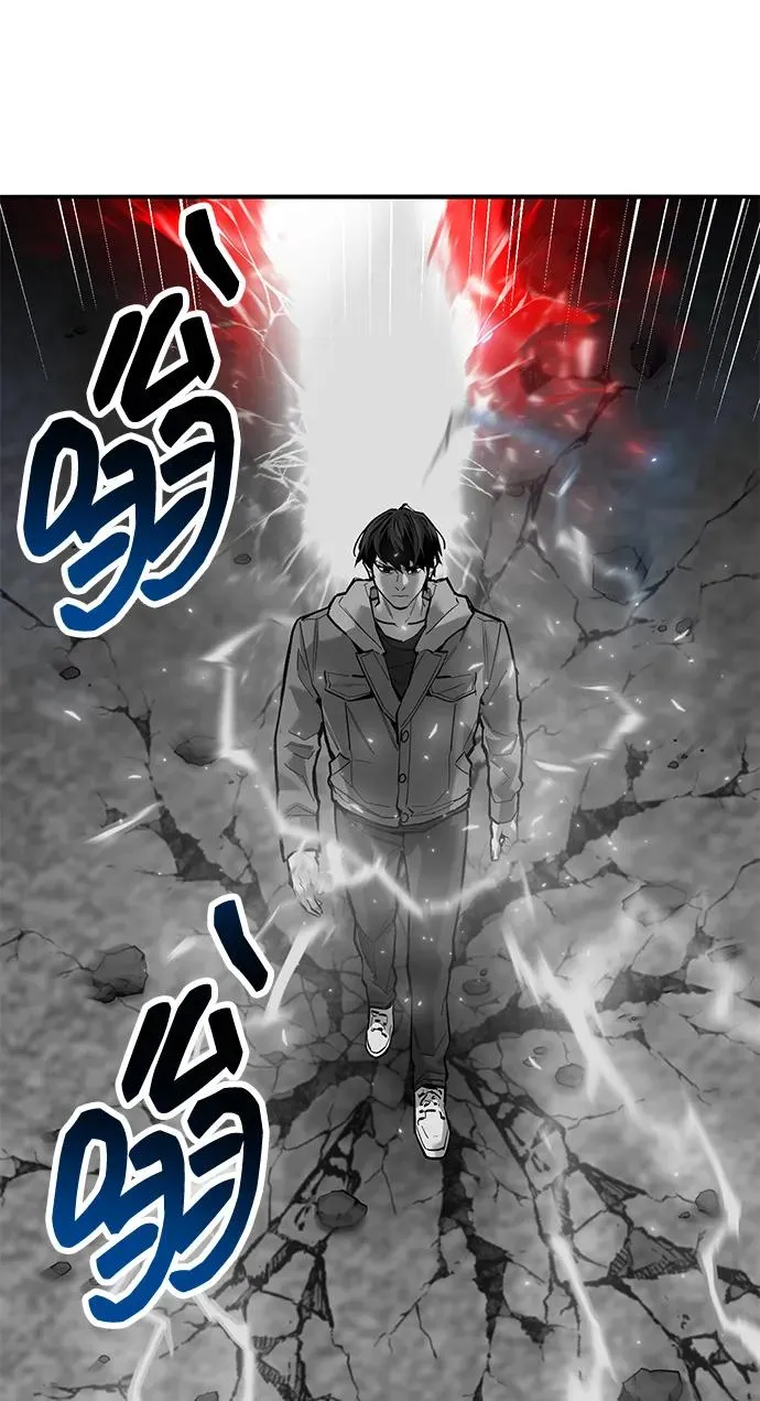 [第2部] 第56话 谜题（3）47