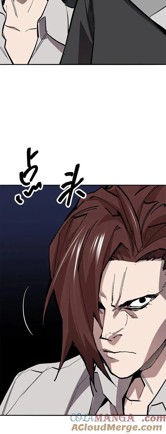 [第2部] 第65话 支援军124