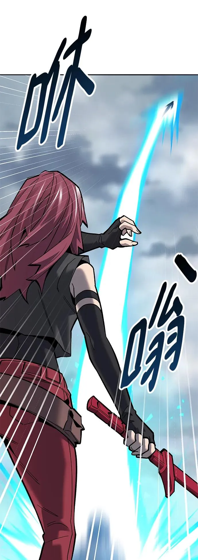 [第2部] 第33话 北伐（5）137