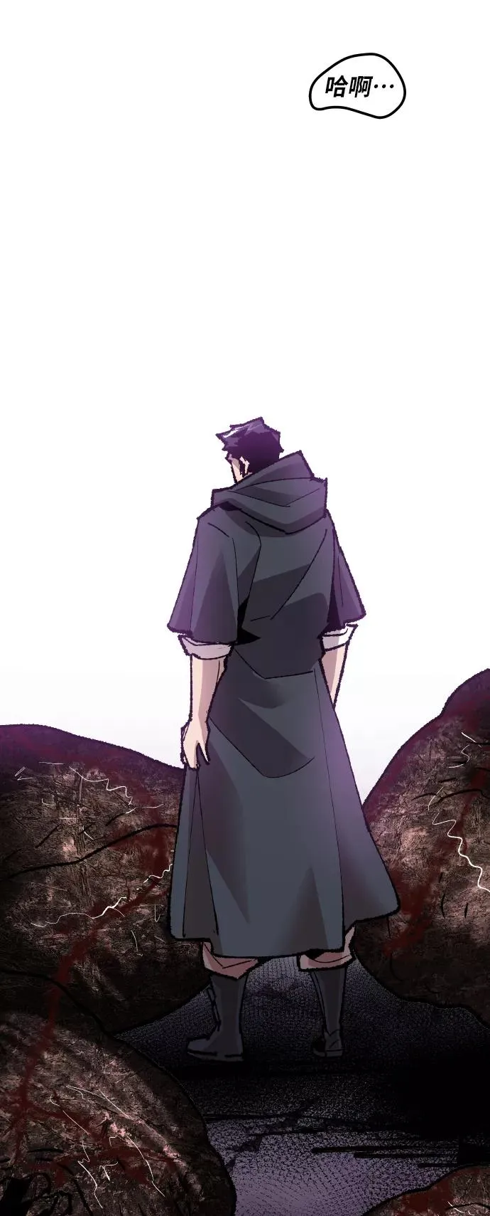 [第65话] S市攻防战（1）131