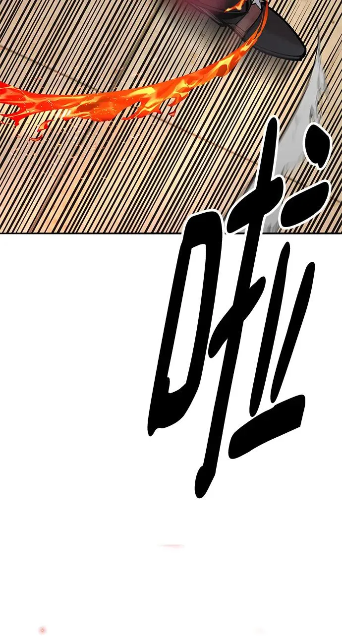 [第2部] 第3话 招惹的话…49