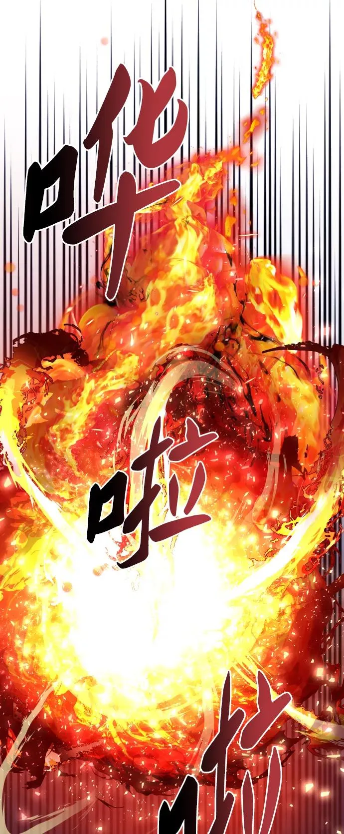 [第75话] 人类（2）41