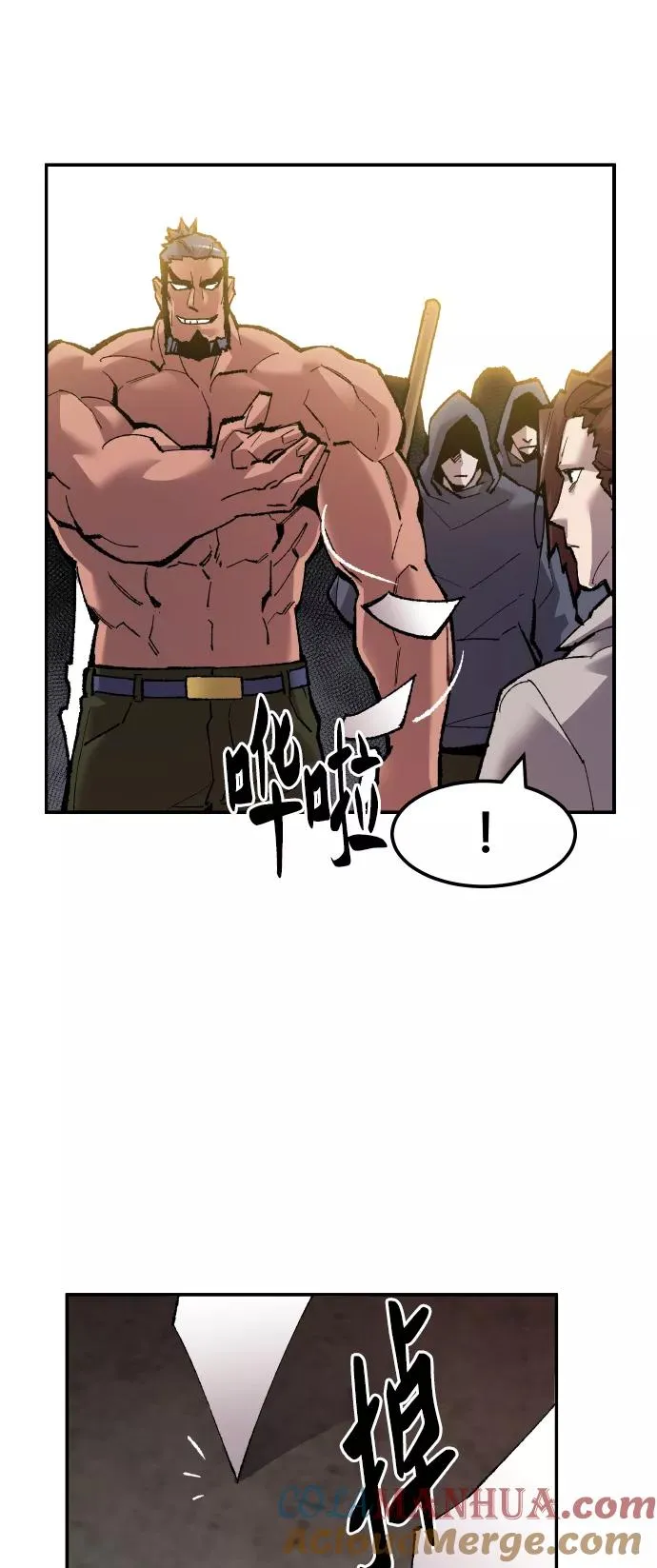 [第52话] 本地人（8）112