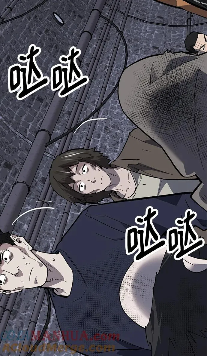[第2部] 第30话 北伐（2）120