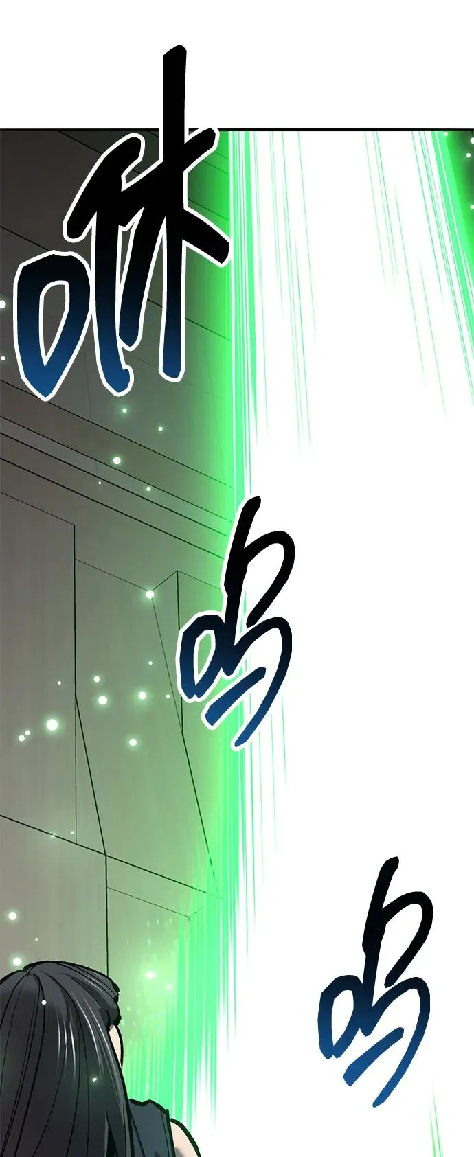 [第2部] 第76话 希丝恢复38