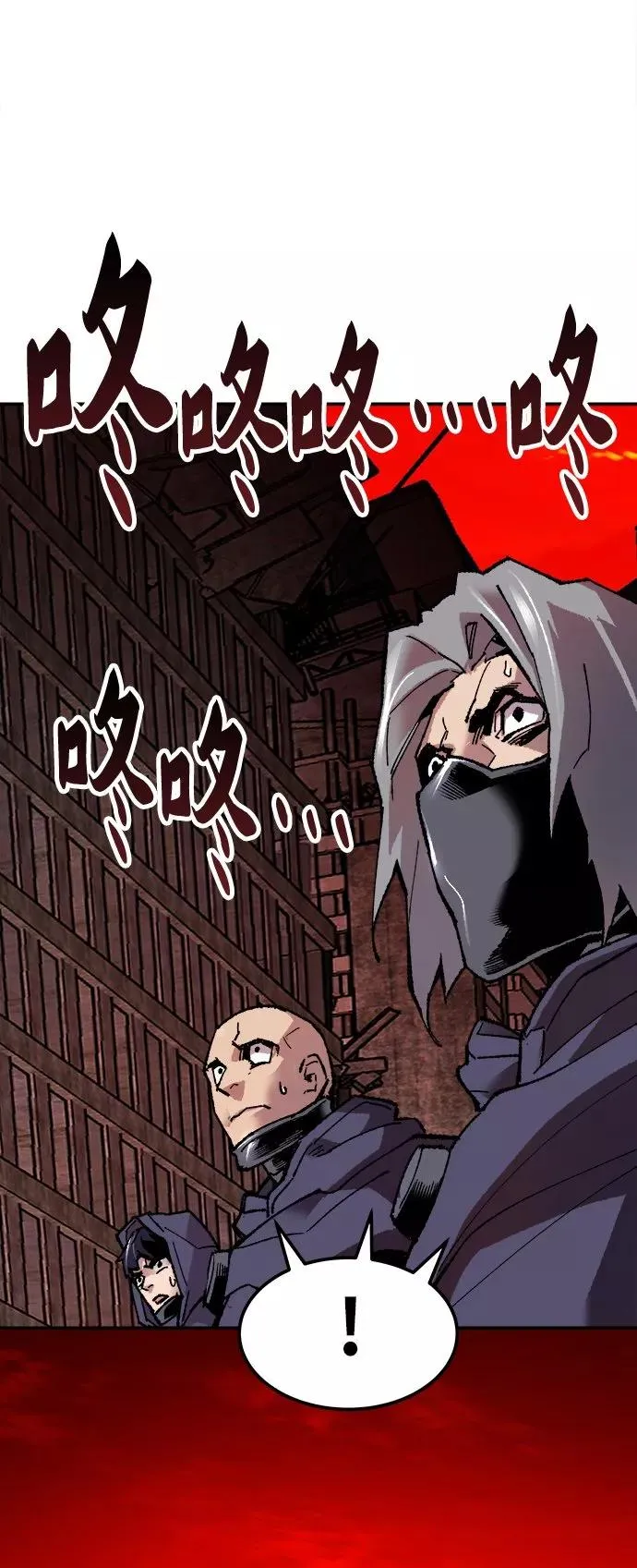 [第12话] 最强防御队（8）78