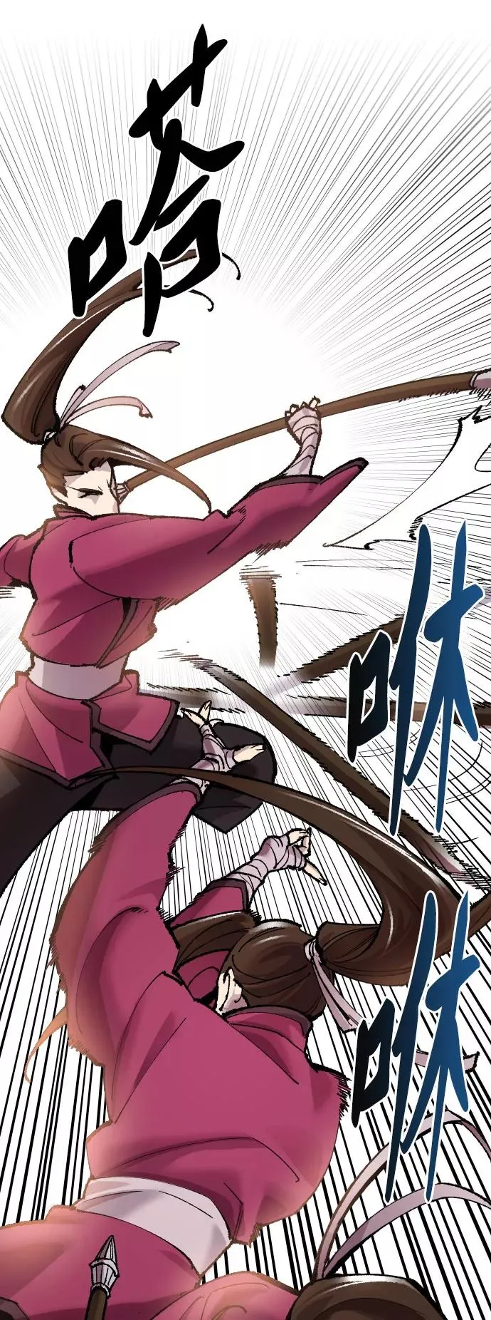 [第46话] 本地人（2）90