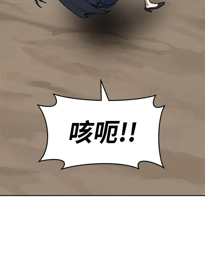 [第2部] 第11话 蠢蠢欲动（1）122