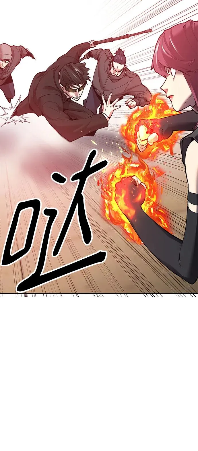 [第2部] 第3话 招惹的话…39