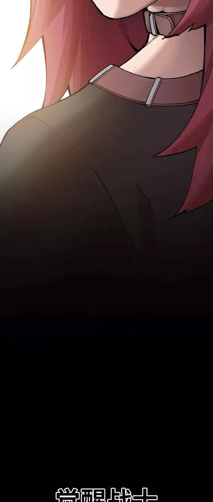 [第79话] 第一季 尾声98