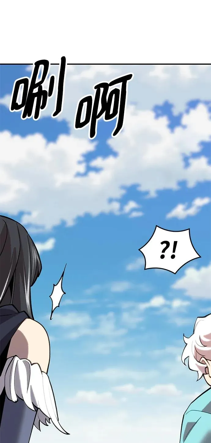 [第2部] 第23话 普罗斯那攻略队（9)133