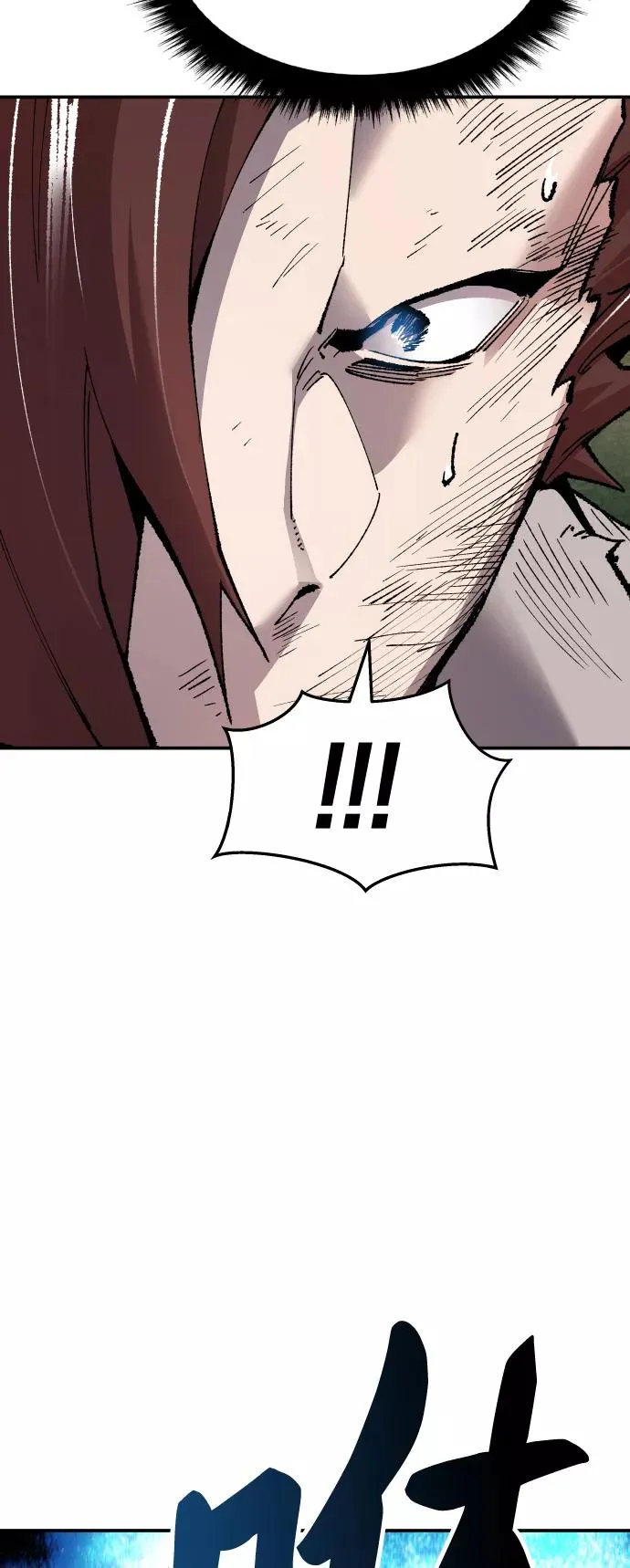 [第57话] 类人（3）37