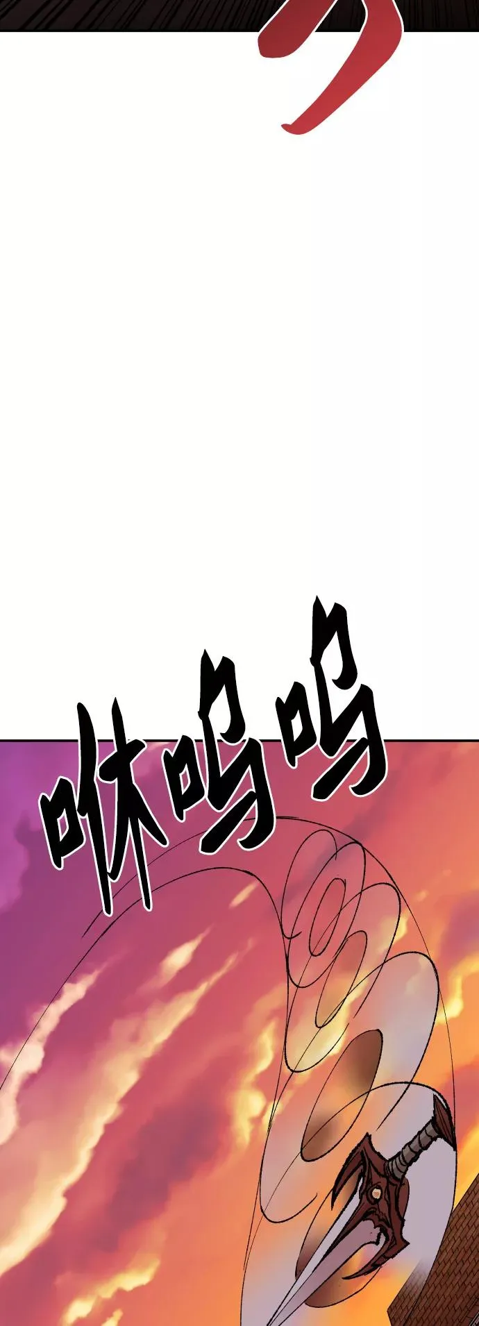 [第55话] 类人（1）65