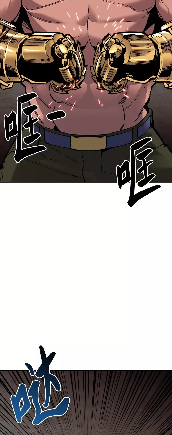 [第53话] 本地人（9）45
