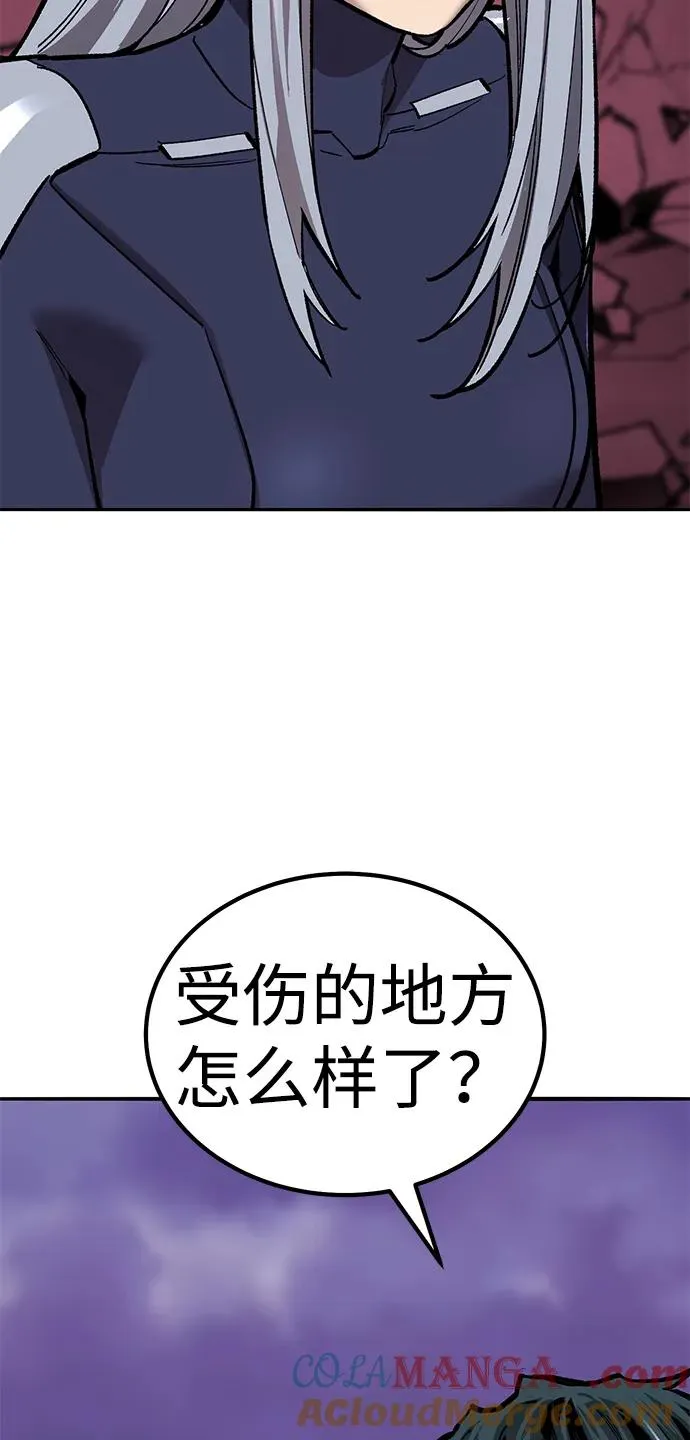 [第2部] 第73话 追击40